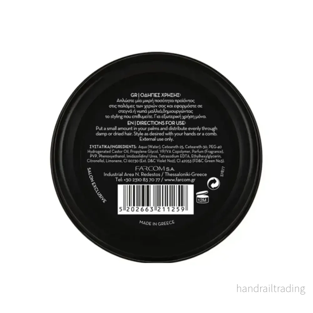 Arren pomade ultra hold – hårpomada - Bild 2