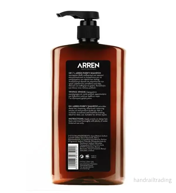 Shampoo Tea Tree 1000ml - Bild 2