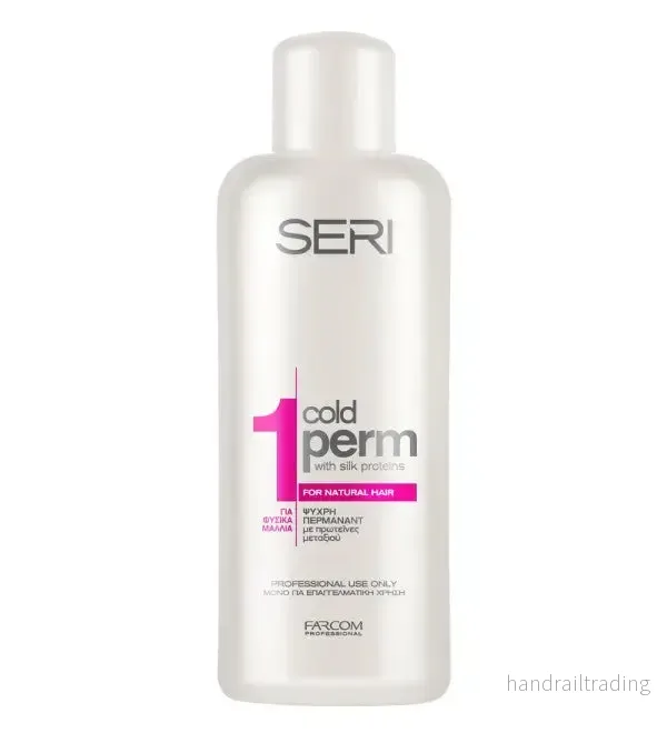 SERI Cold Perm No.1 Permanentvätska