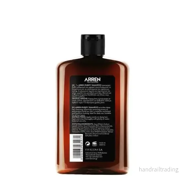 Arren Purify Shampoo 400 ml - Bild 2