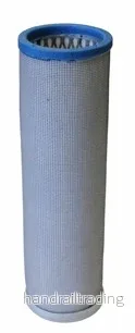 Luftfilter Ford 2600-4600. REF: VPD7010 (Butik-h27)