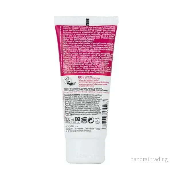 Mea natura pomegranate – ansiktsskrubb i gel 100 ml - Bild 2
