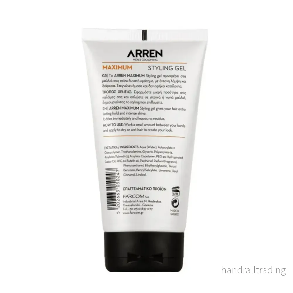 Styling Gel Maximum Hold - Bild 2