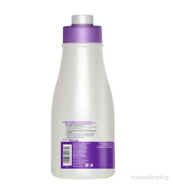 Hair Mask Revival & Shine 1500ml - Bild 3