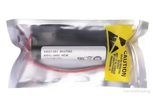 Lithiumbatteri 3400mAh - Bild 3