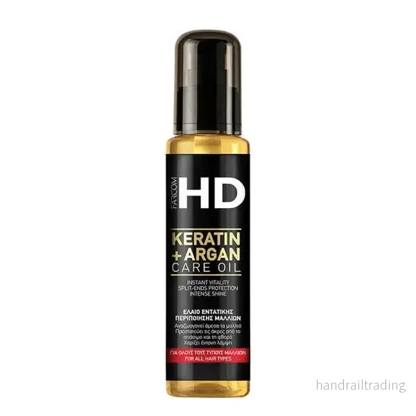 Hd Keratin & Argan Oil 100ml