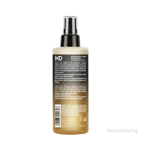 Hd 2-phase Spray Conditioner For Dry/Damaged Hair 150ml - Bild 2