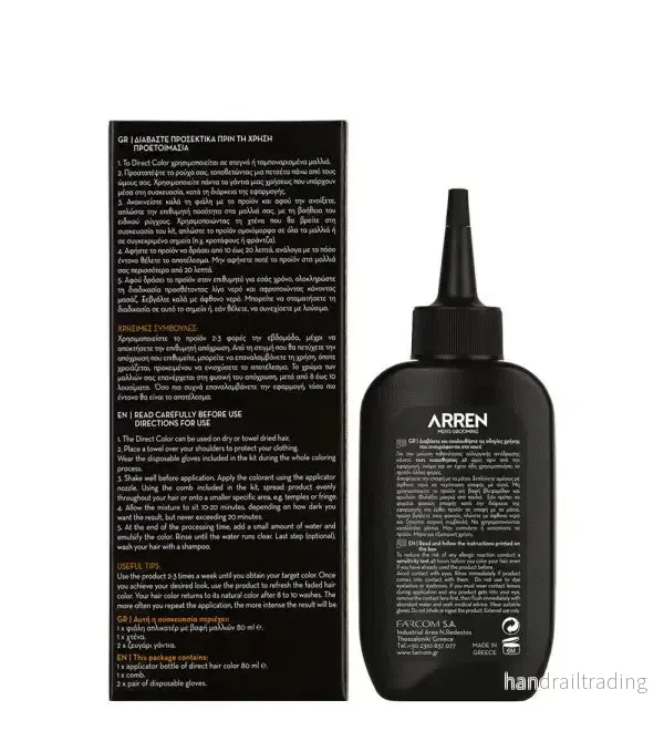 Arren Hair Direct Color Kit - Bild 3